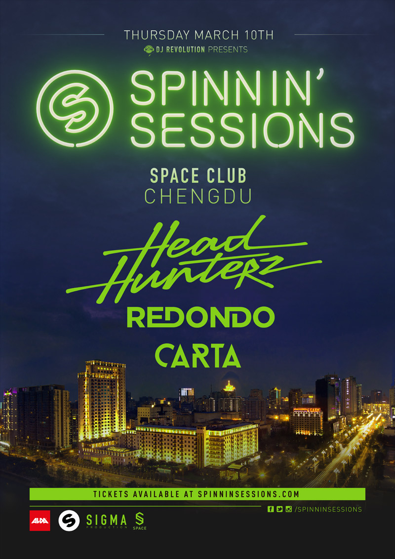Spinnin' Sessions ASIA TOUR (Chengdu)